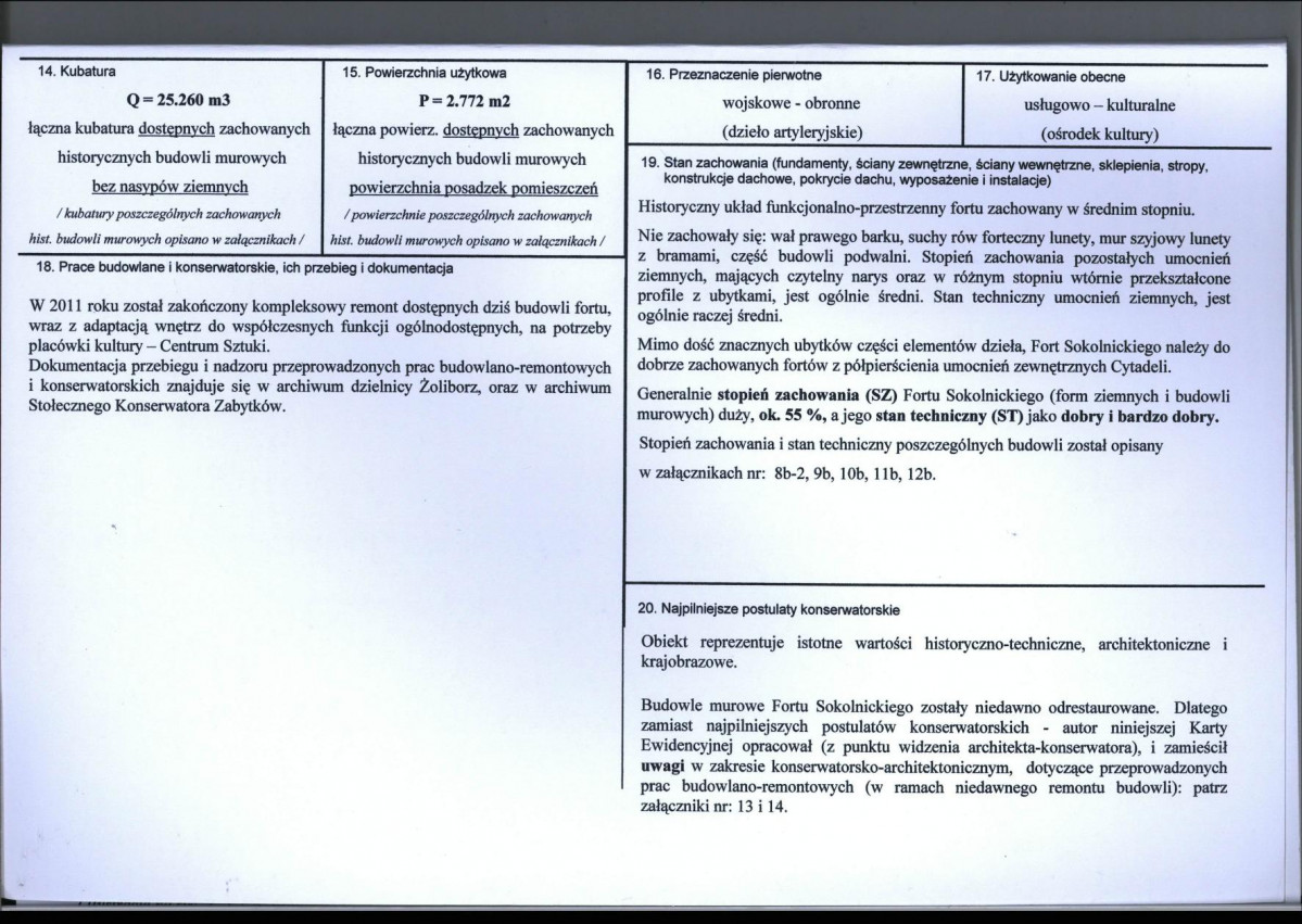 KB - Karta biała, skan nr 3