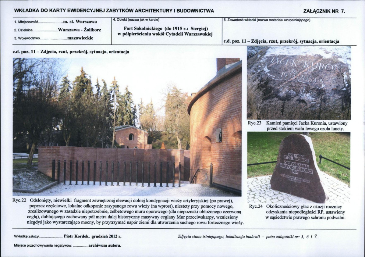 KB - Karta biała, skan nr 17