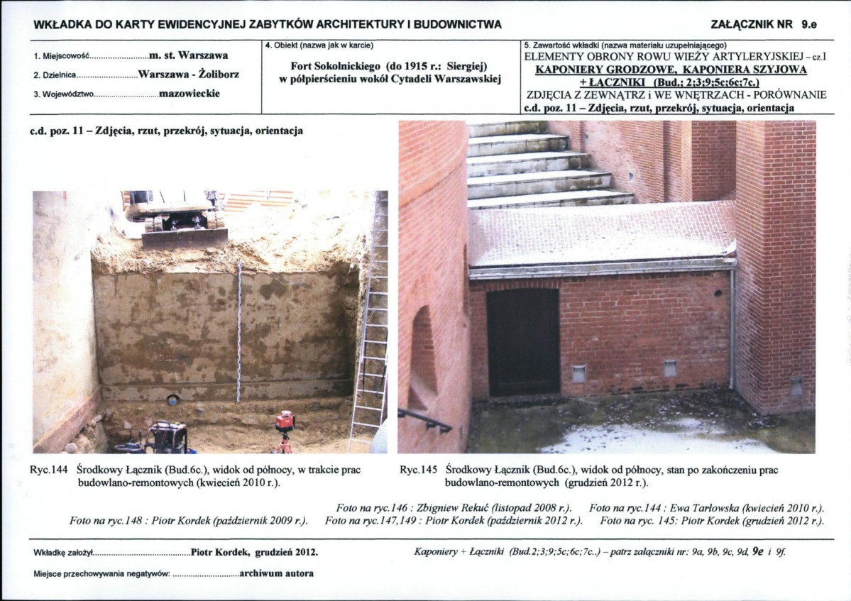 KB - Karta biała, skan nr 49