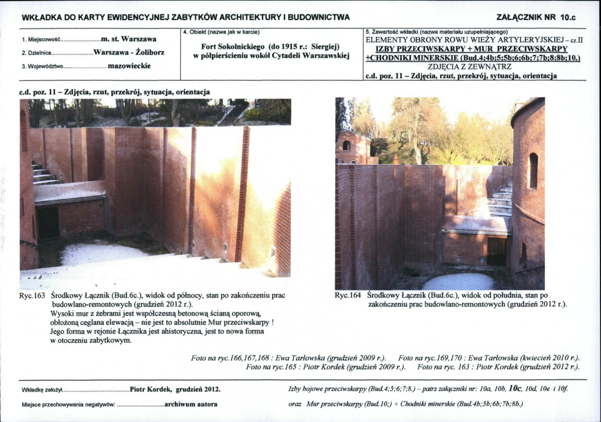 KB - Karta biała, skan nr 57