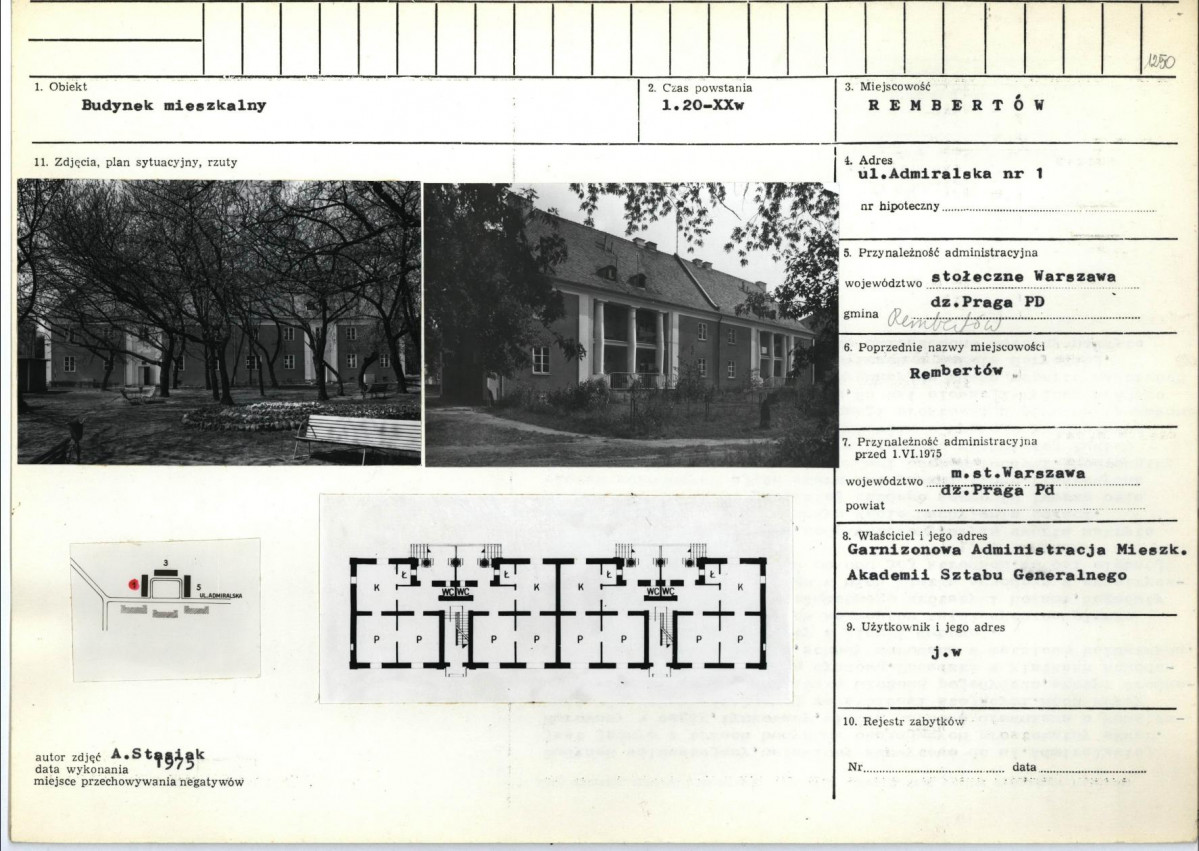 Karta biała, skan nr 1