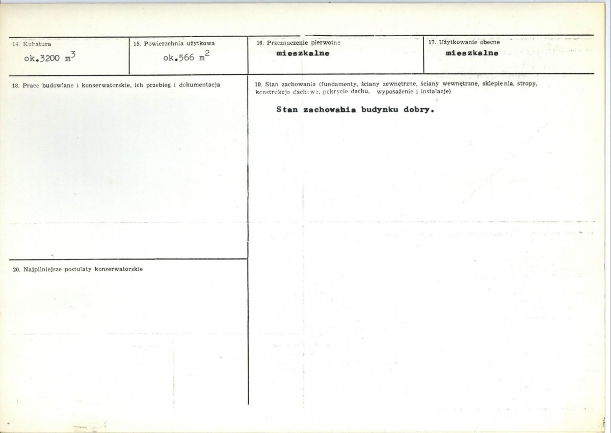 Karta biała, skan nr 3