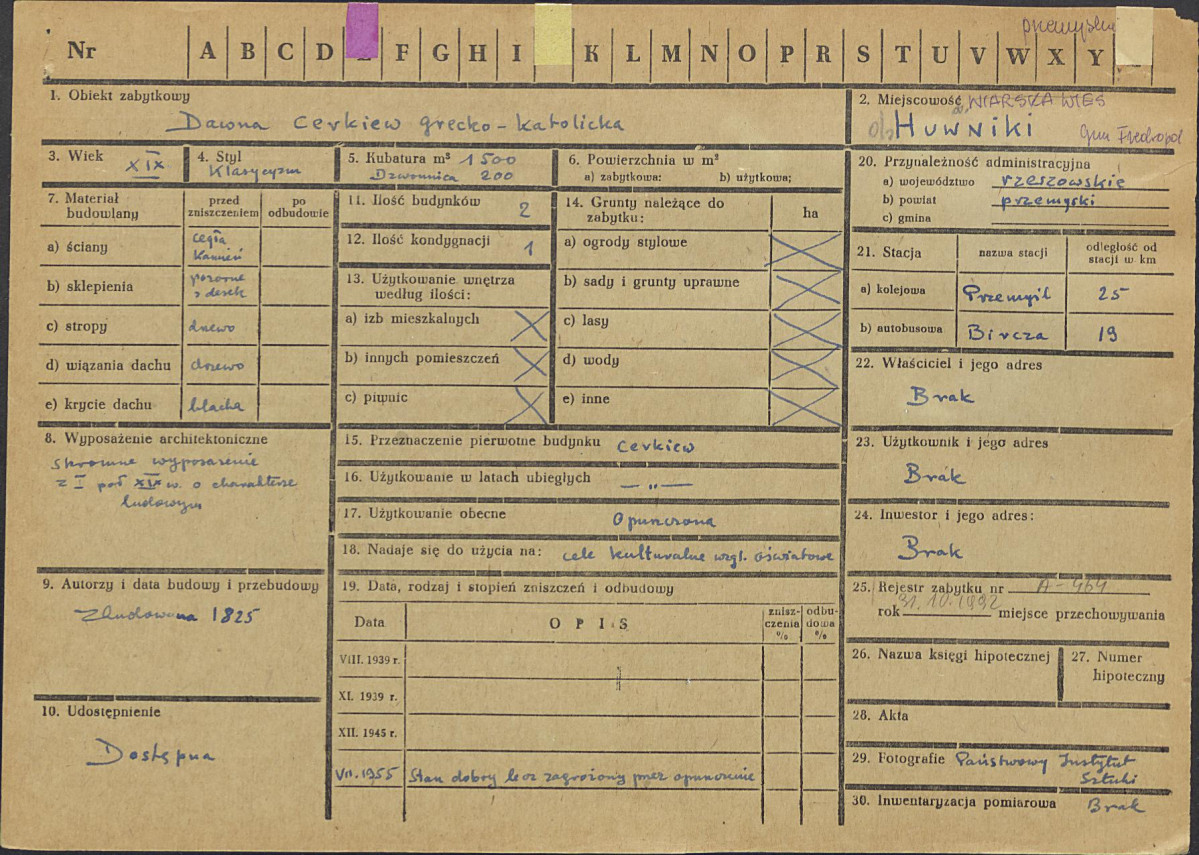 Karta zielona, skan nr 3
