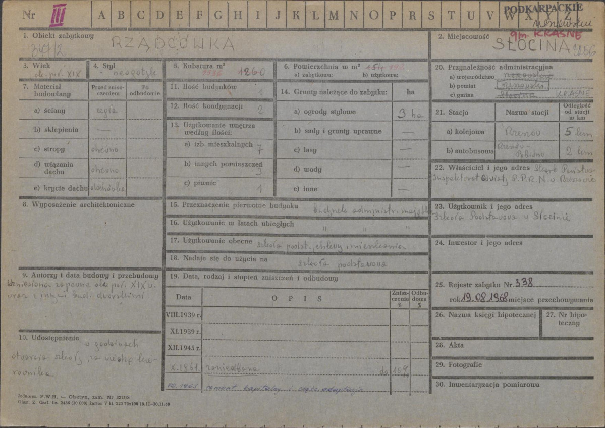 Karta zielona, skan nr 1