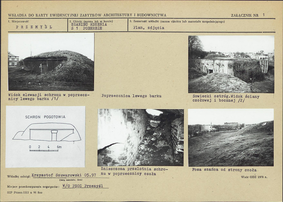 KB - Karta biała, skan nr 5