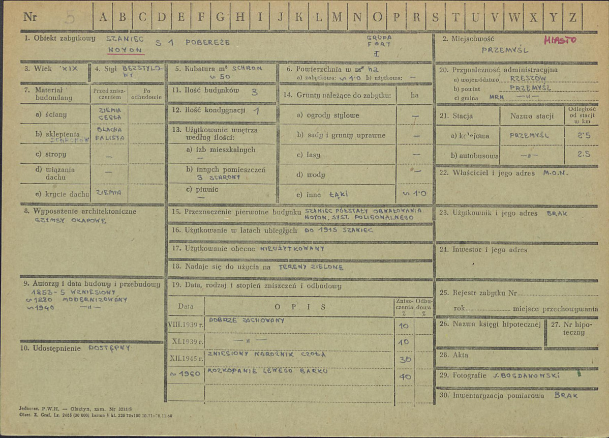 Karta zielona, skan nr 1