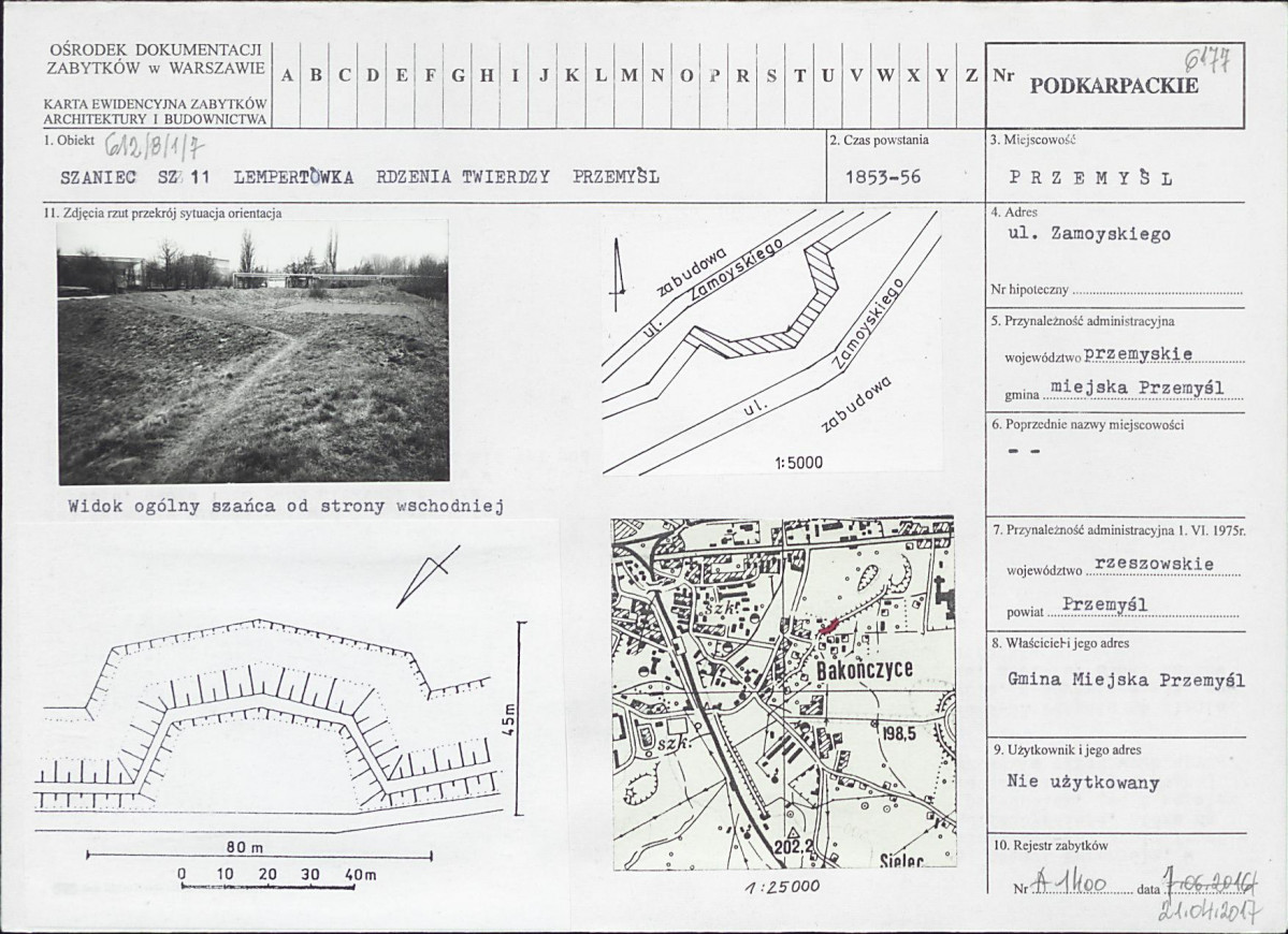 Karta biała, skan nr 1
