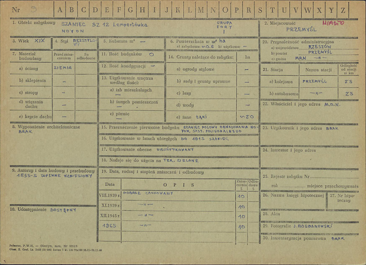 Karta zielona, skan nr 1