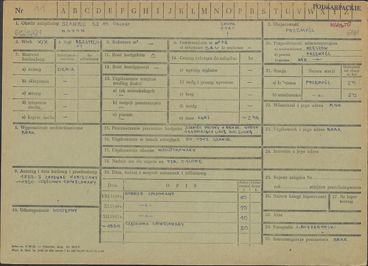 Karta zielona, skan nr 1