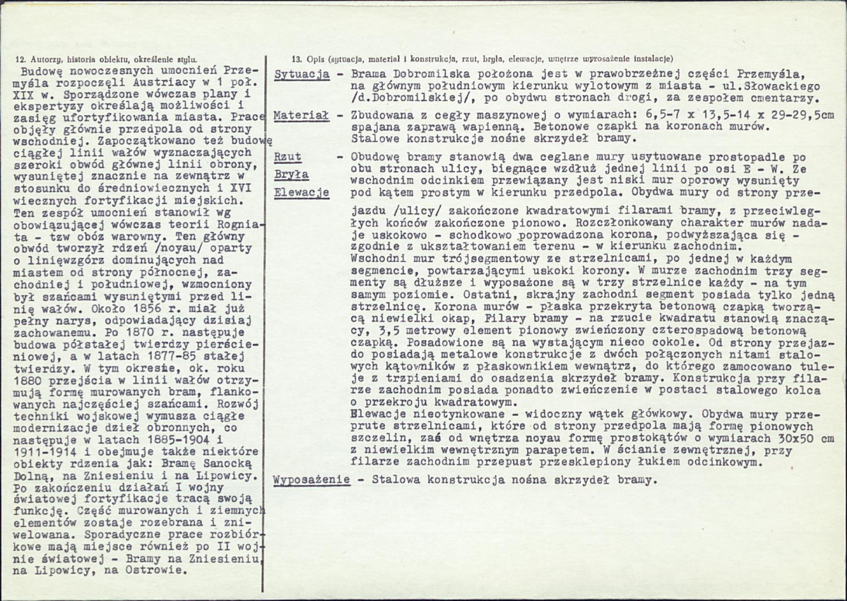 KB - Karta biała, skan nr 2