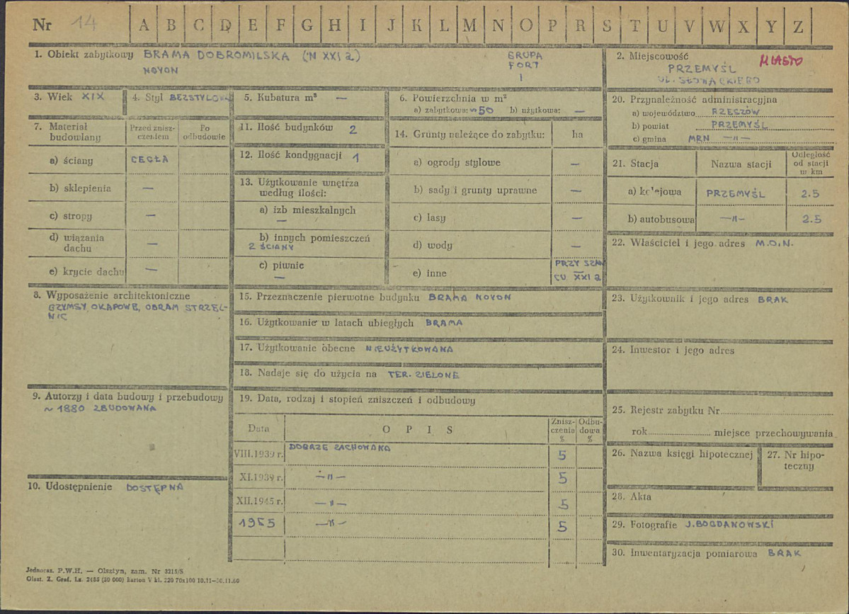 Karta zielona, skan nr 1