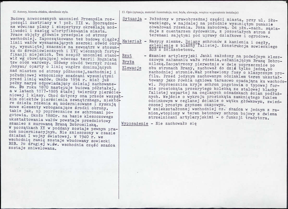 KB - Karta biała, skan nr 2