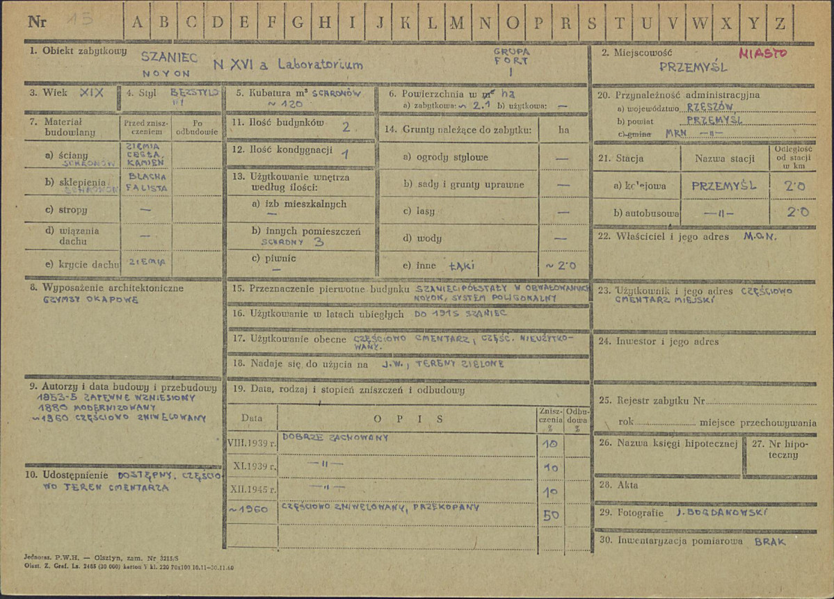 Karta zielona, skan nr 1