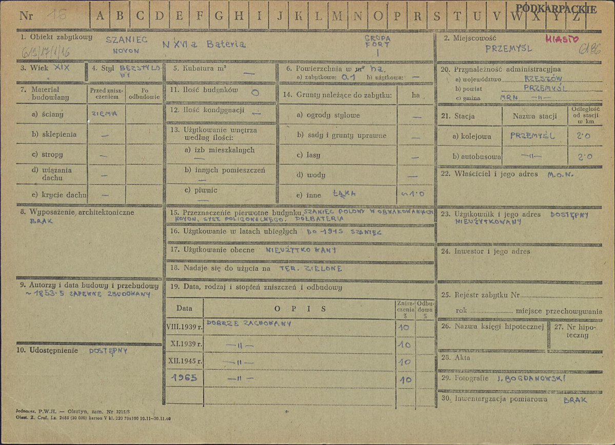 Karta zielona, skan nr 1