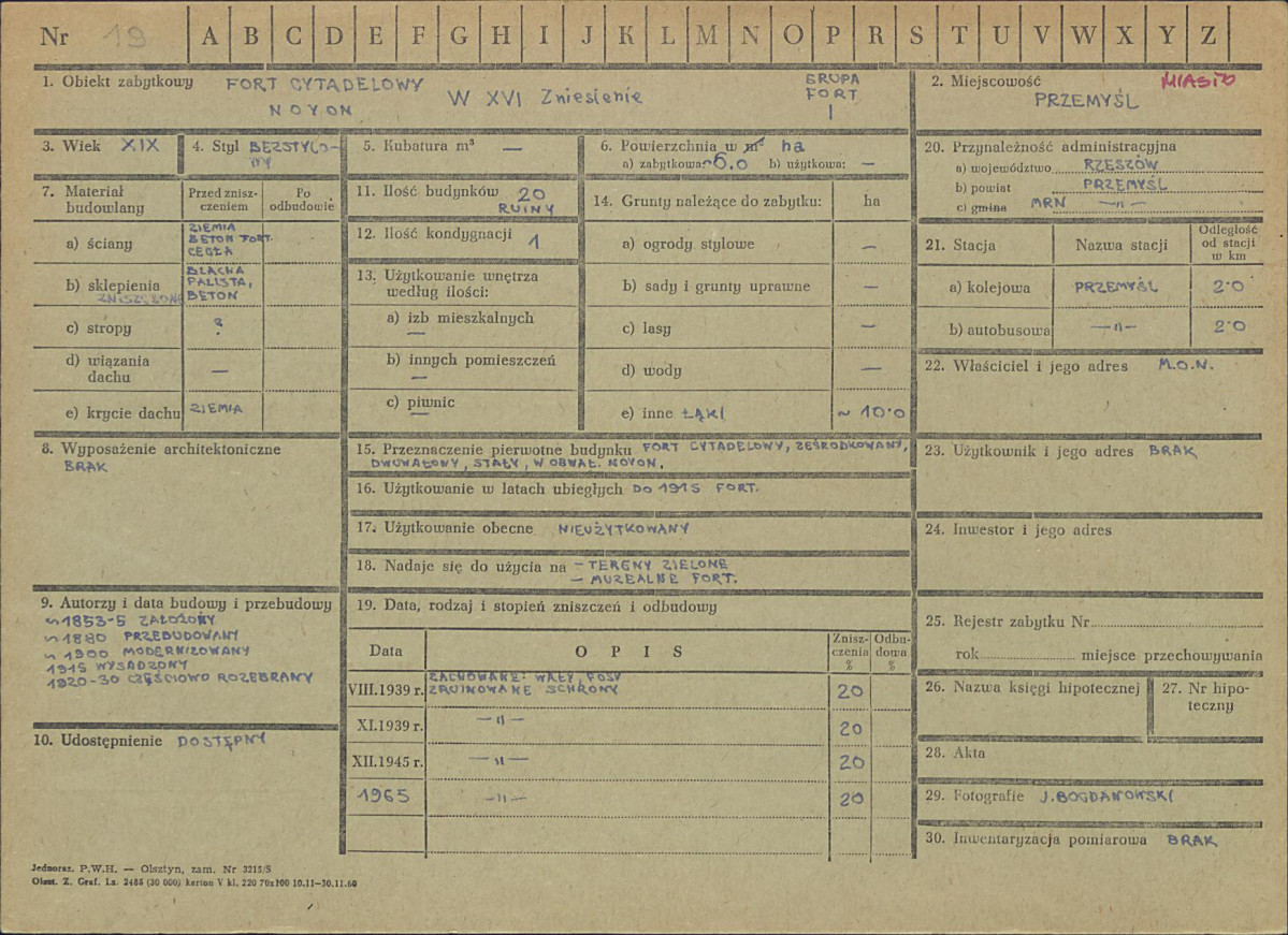 Karta zielona, skan nr 1