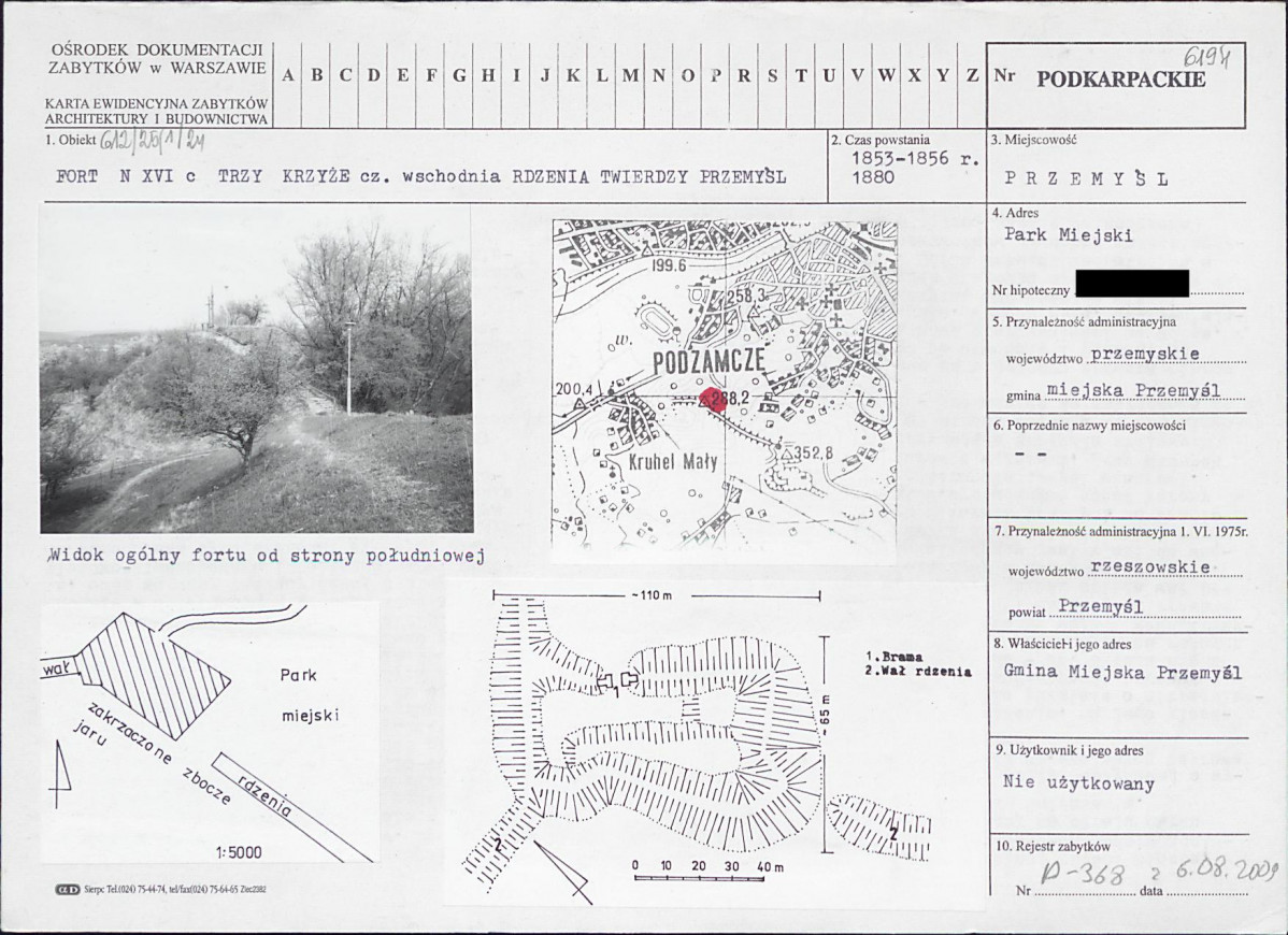 KB - Karta biała, skan nr 1