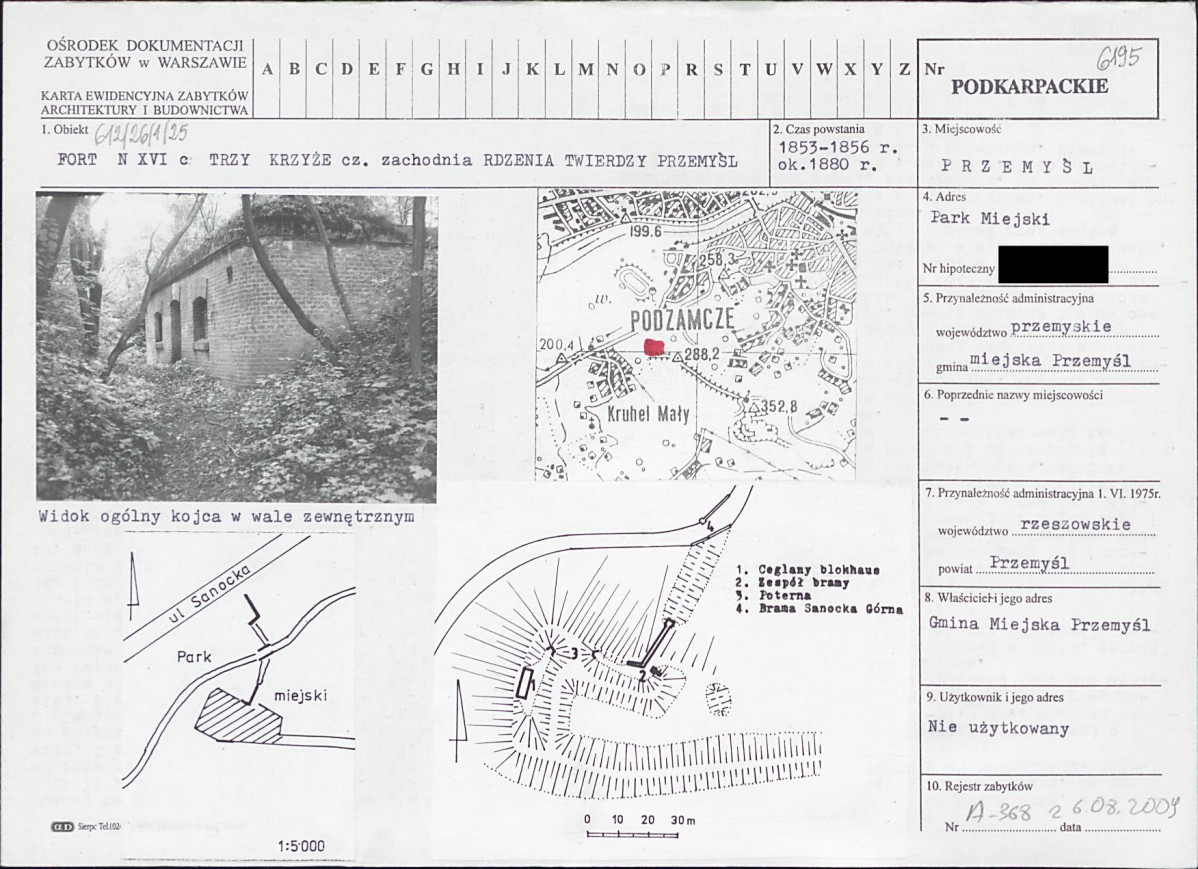 KB - Karta biała, skan nr 1