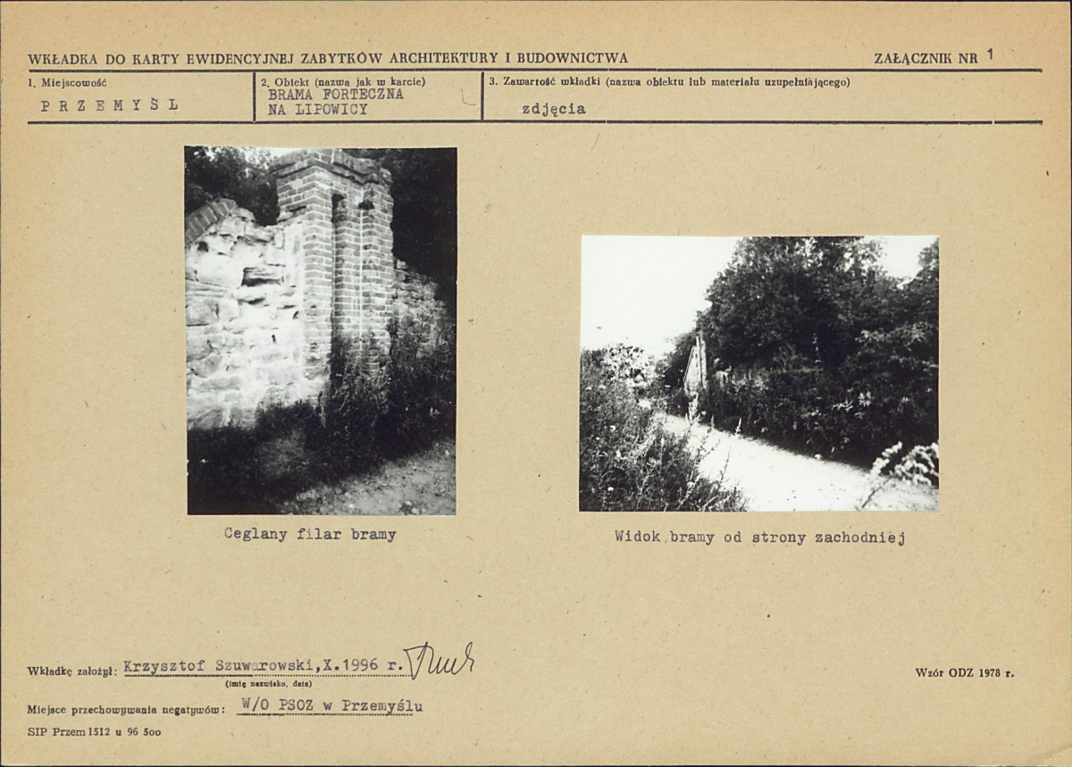 KB - Karta biała, skan nr 5