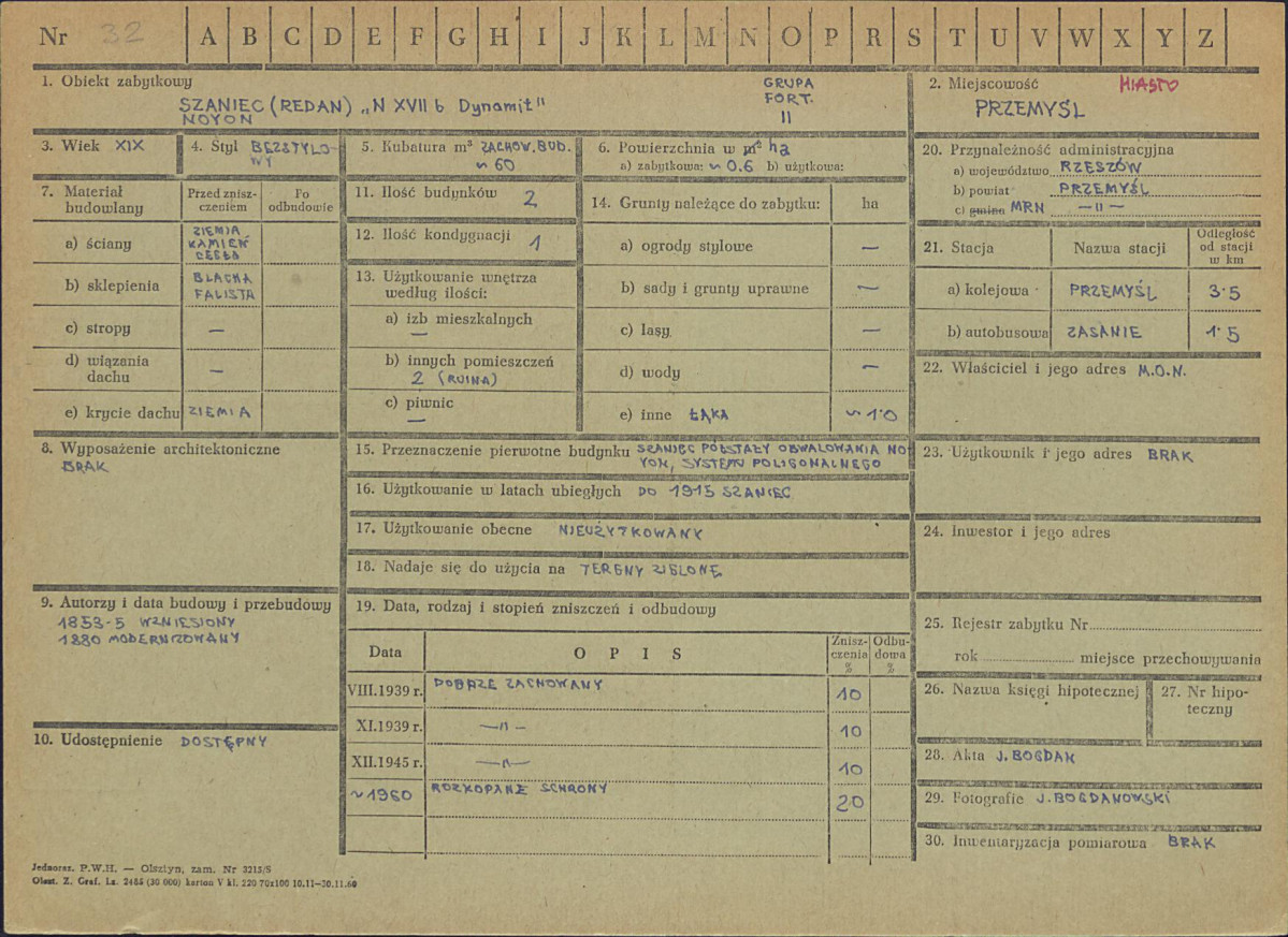 Karta zielona, skan nr 1