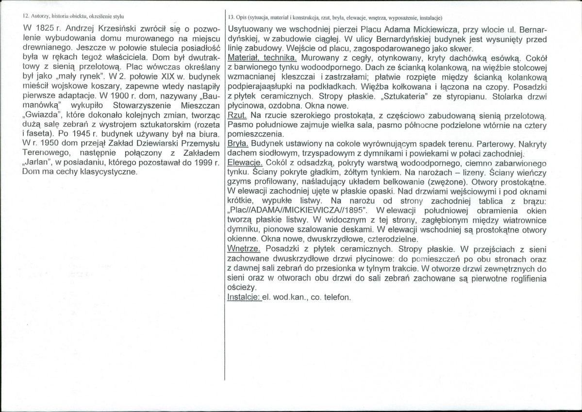 Karta biała, skan nr 2