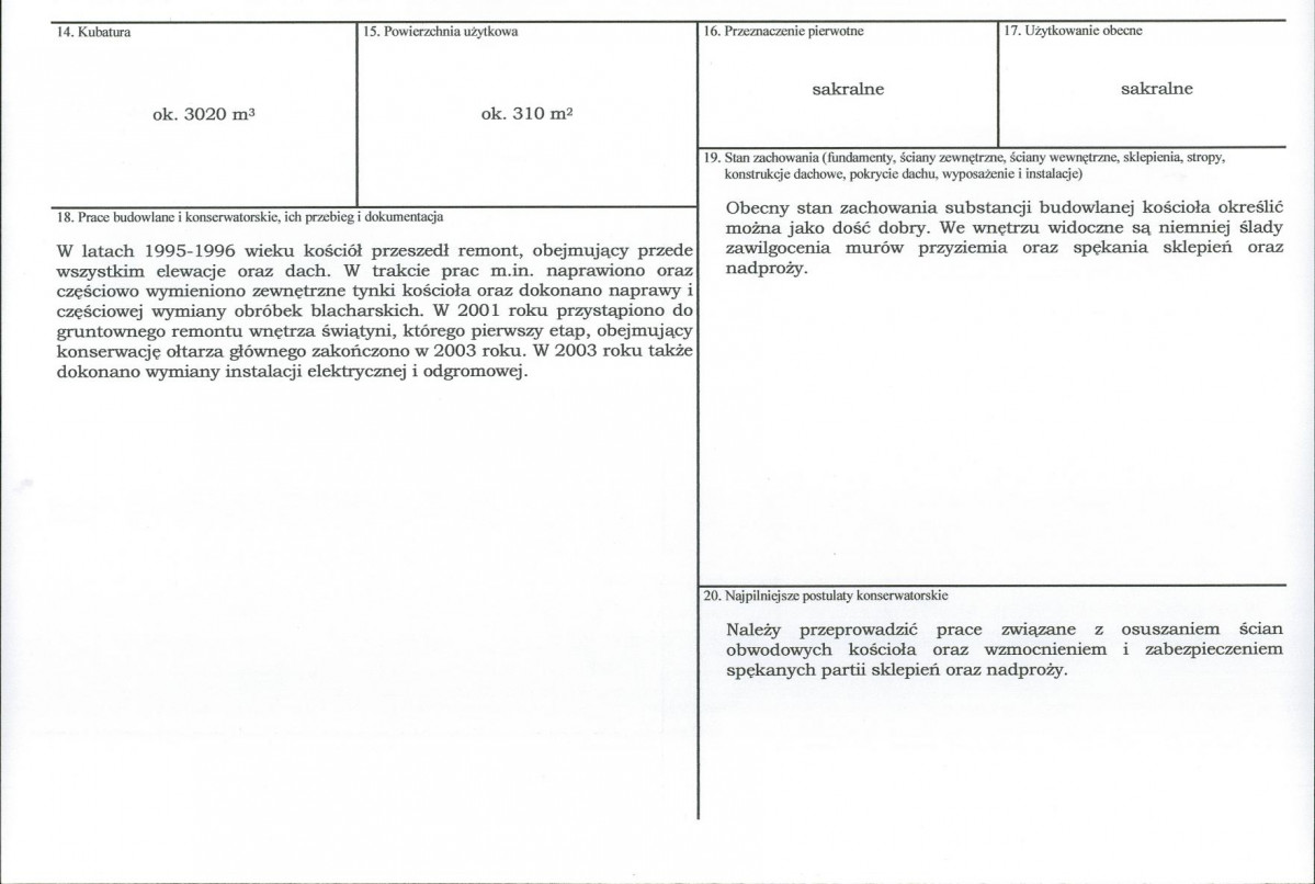Karta biała, skan nr 3