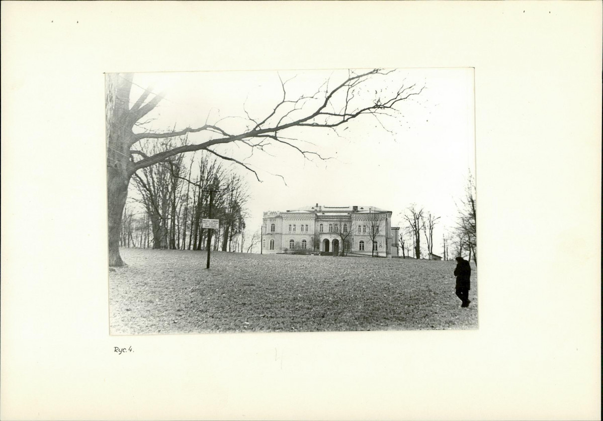 Ewidencja parkowa, skan nr 11