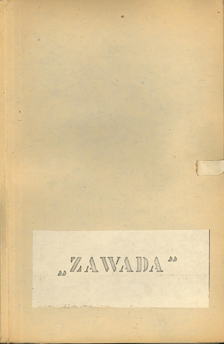 EP - Ewidencja parkowa, skan nr 3