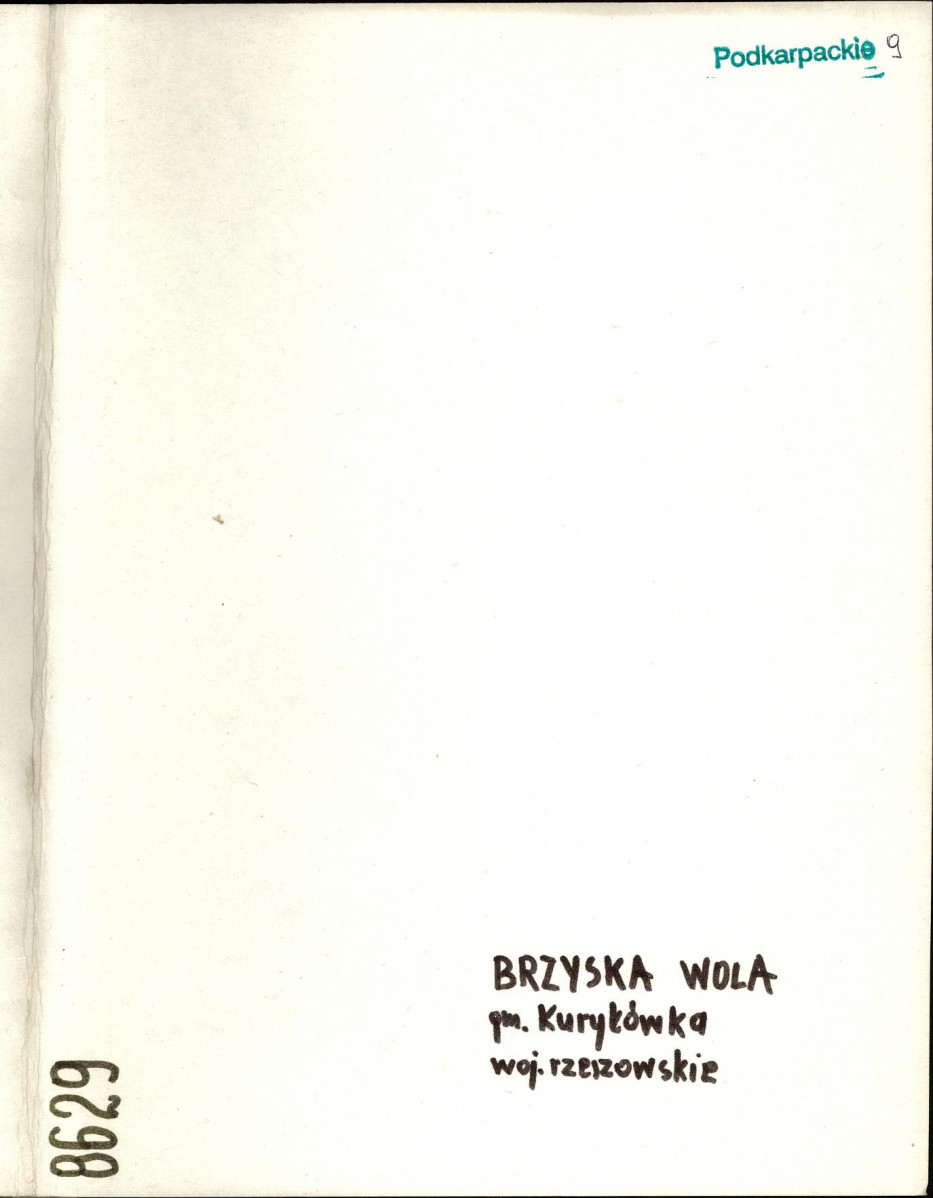 EP - Ewidencja parkowa, skan nr 1
