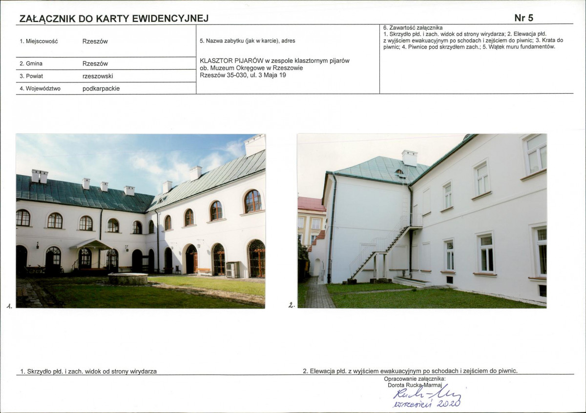 KB - Karta biała, skan nr 13