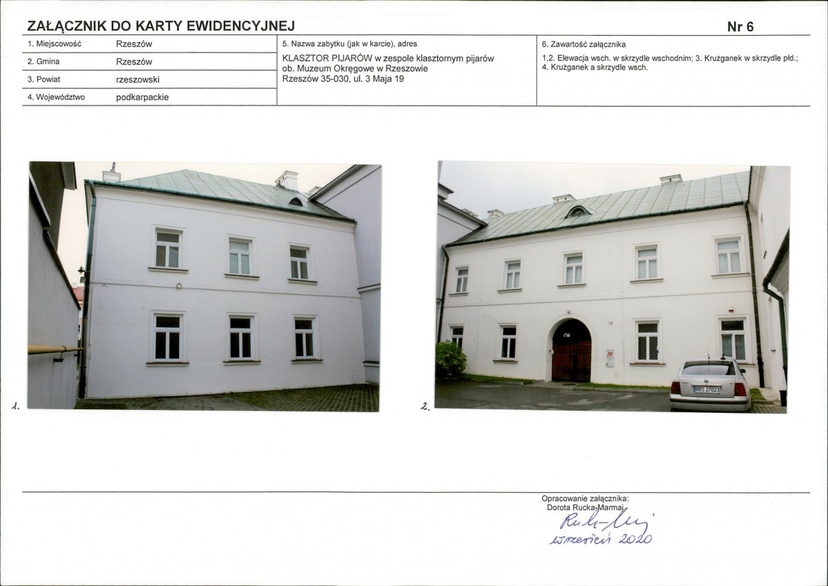 KB - Karta biała, skan nr 15