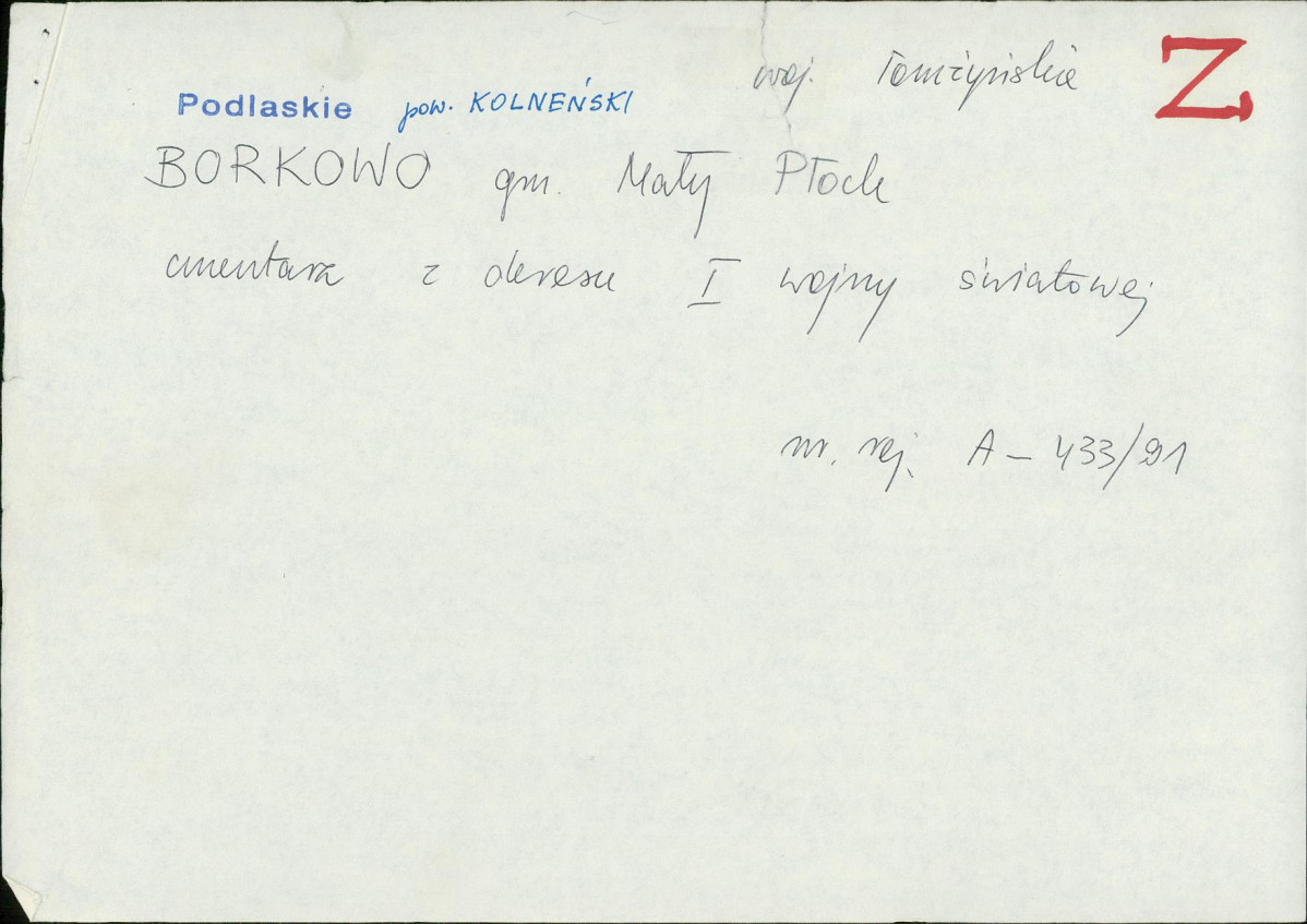 Karta cmentarza, skan nr 5