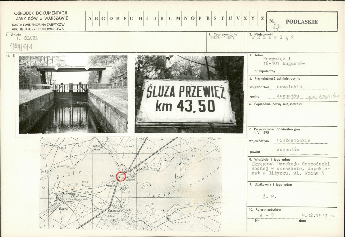 KB - Karta biała, skan nr 1