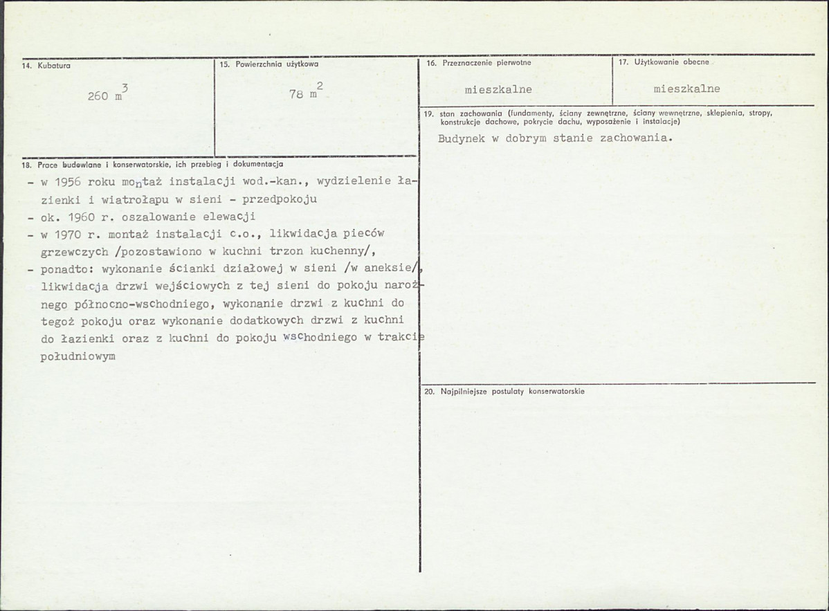 KB - Karta biała, skan nr 3