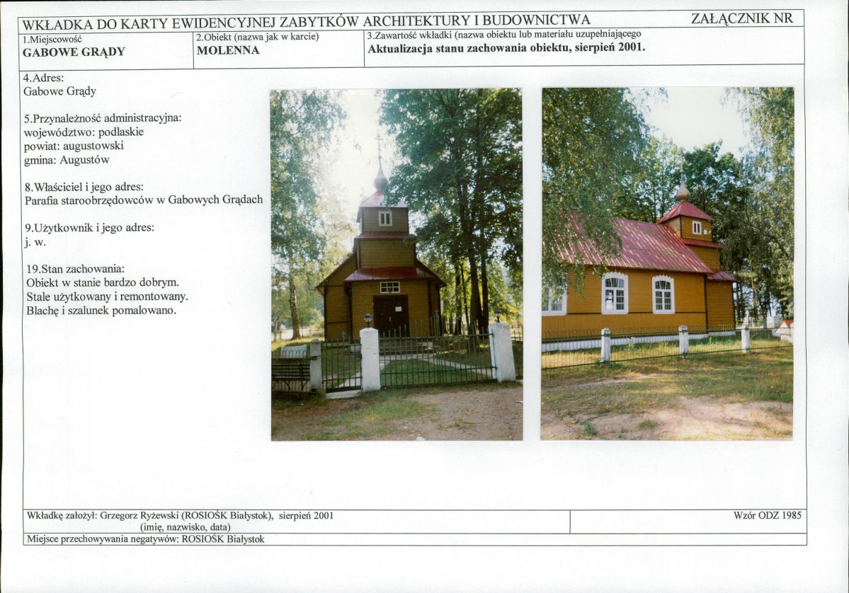 Karta biała, skan nr 5