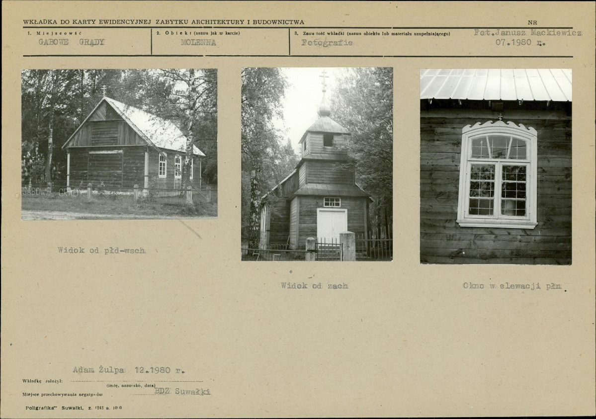 Karta biała, skan nr 7