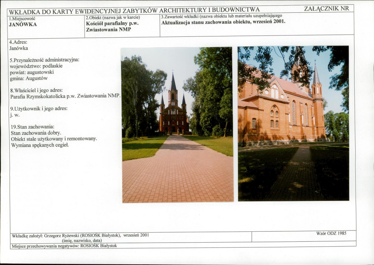 Karta biała, skan nr 10