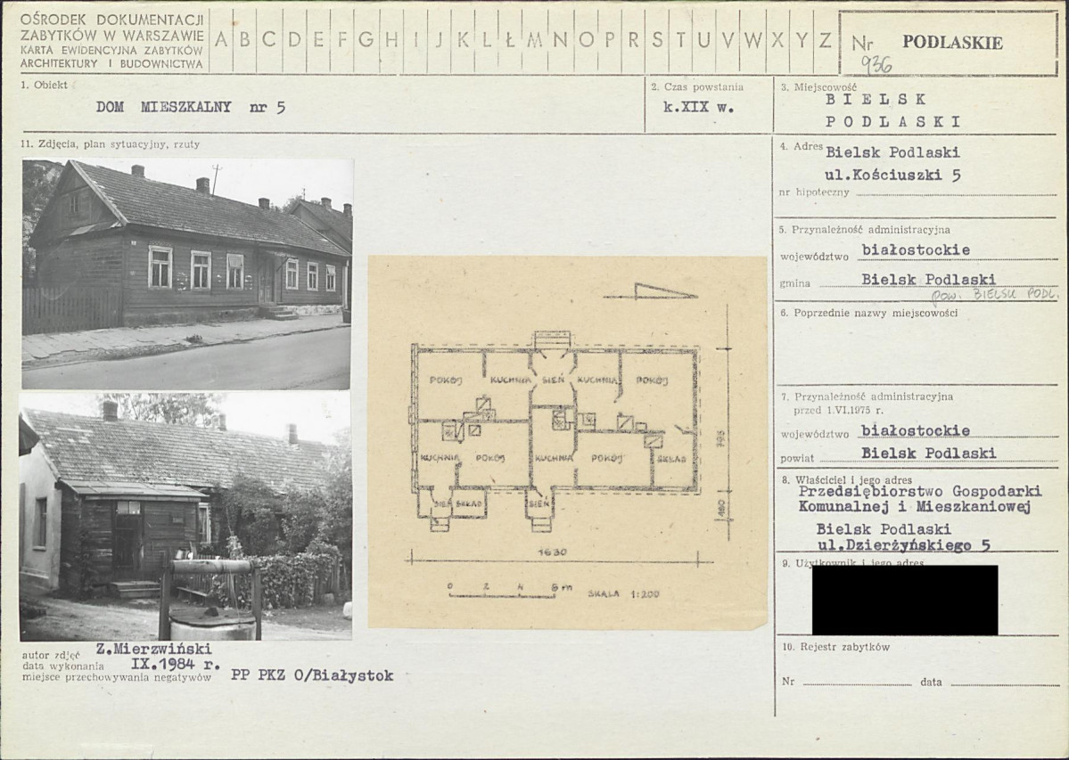 KB - Karta biała, skan nr 1