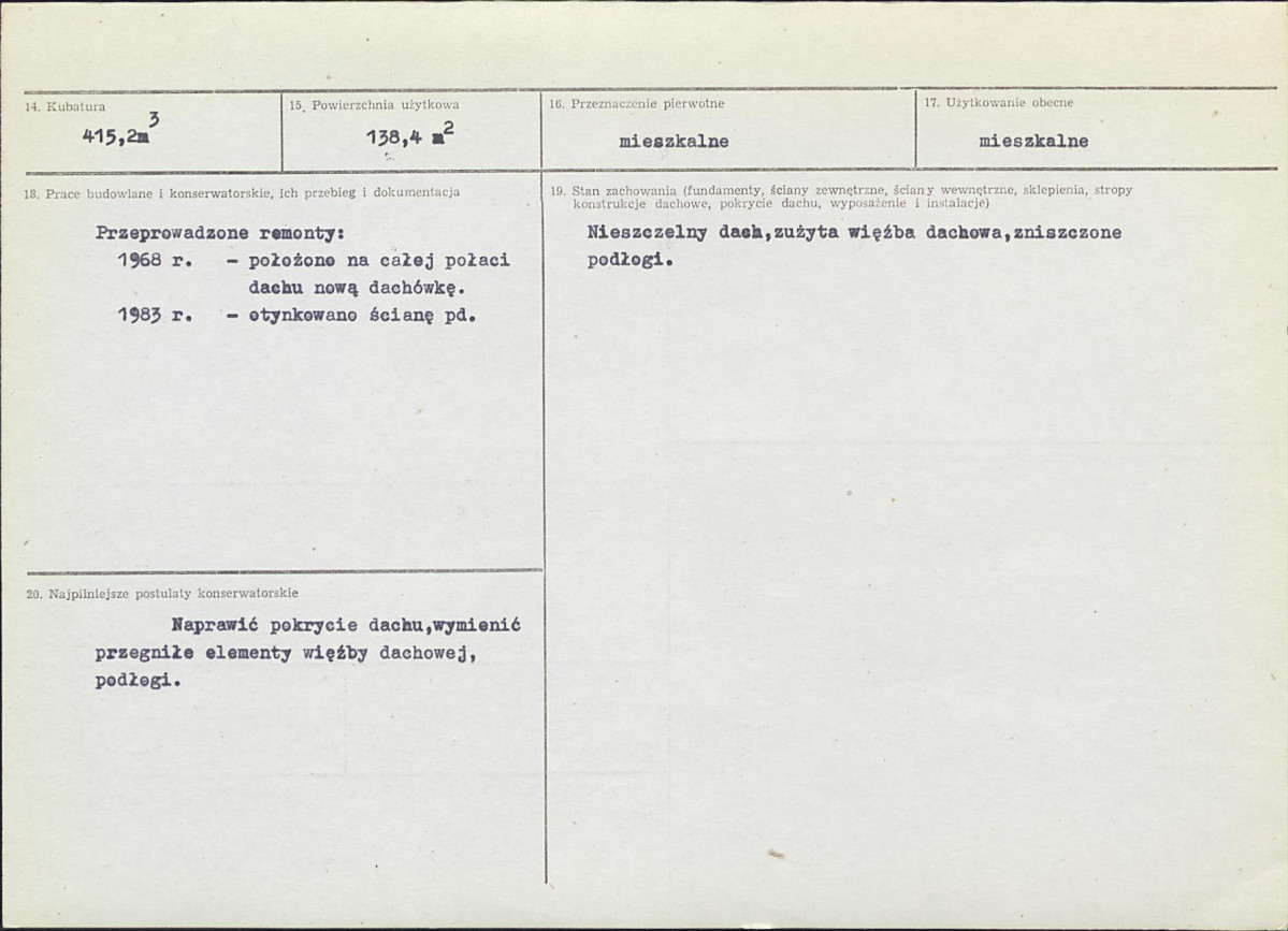 KB - Karta biała, skan nr 3