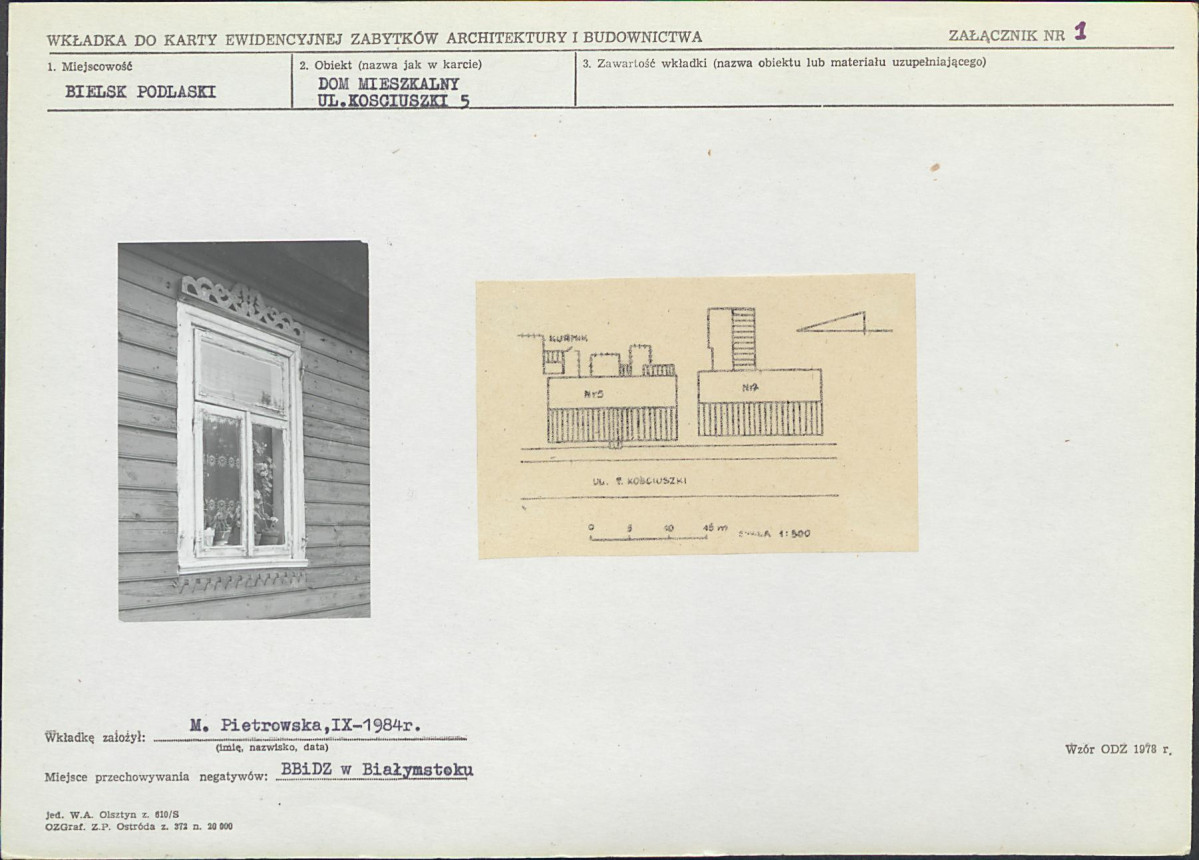 KB - Karta biała, skan nr 5
