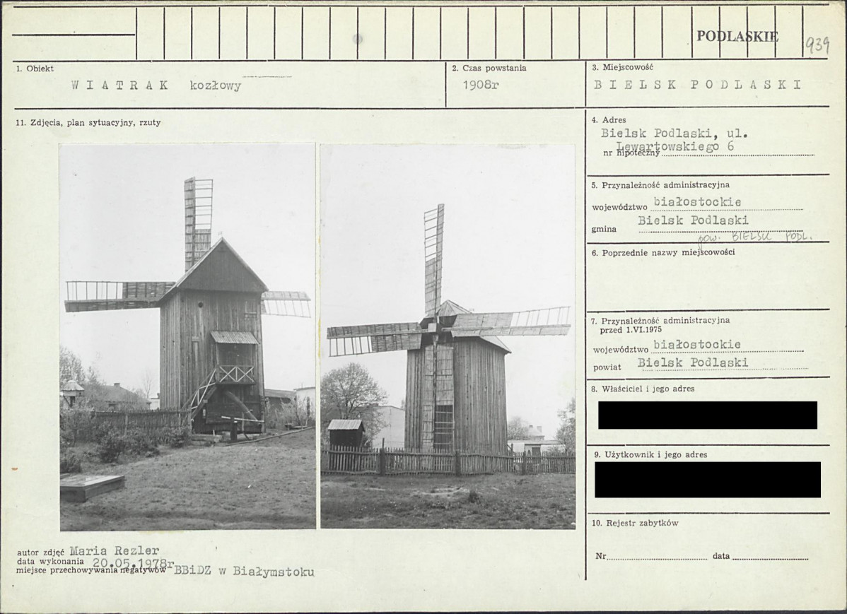 KB - Karta biała, skan nr 1