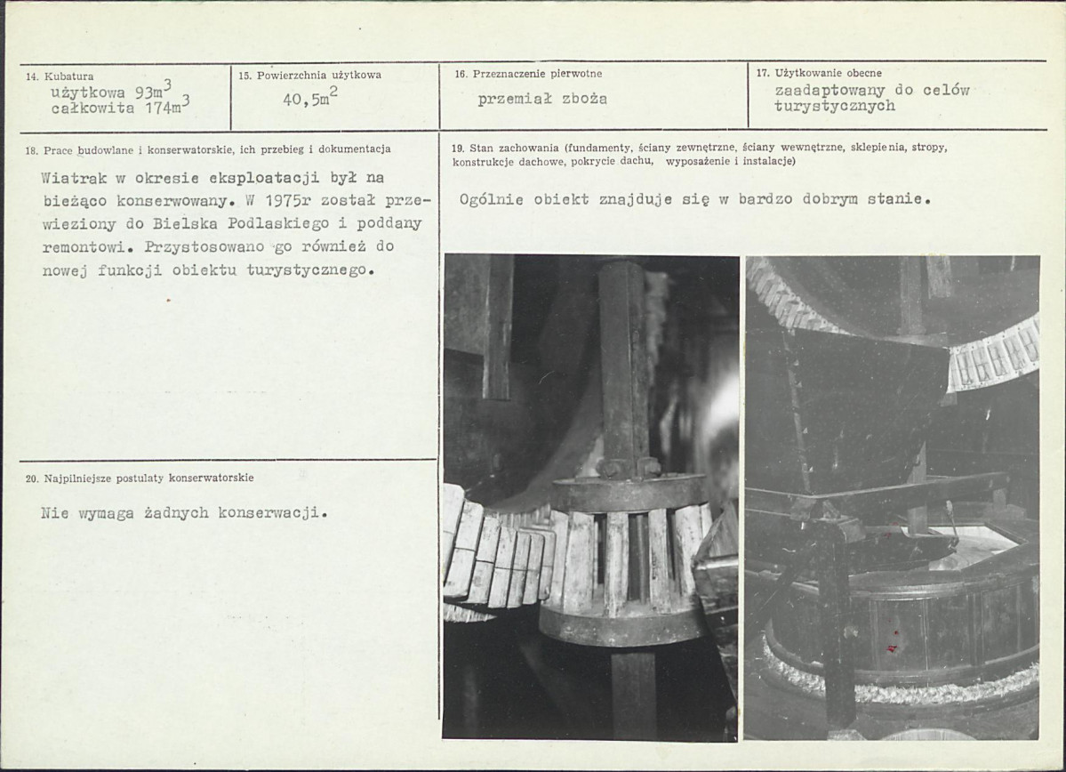 KB - Karta biała, skan nr 3