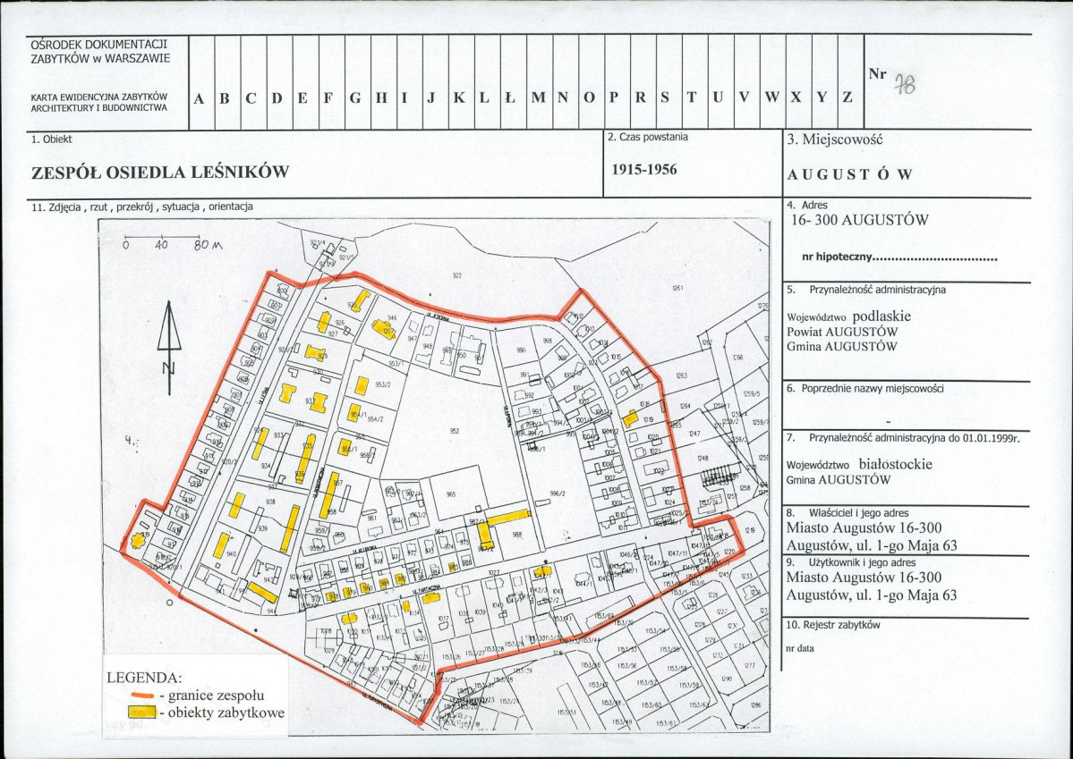 Karta biała, skan nr 1
