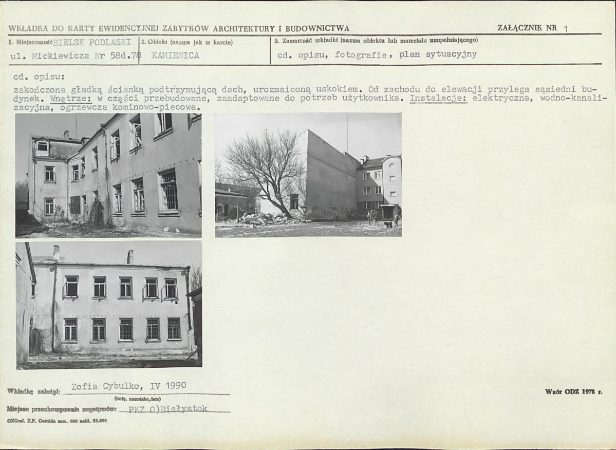 KB - Karta biała, skan nr 5