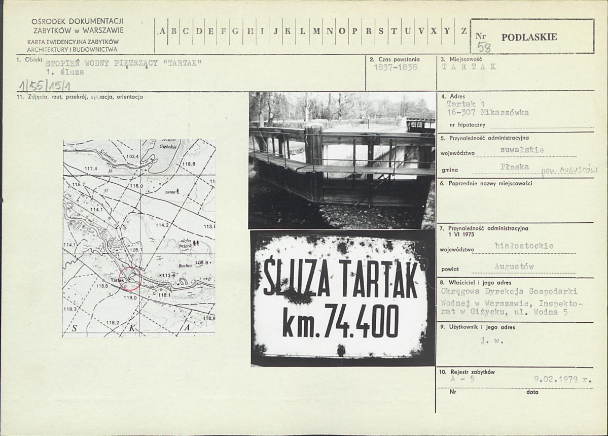 KB - Karta biała, skan nr 1