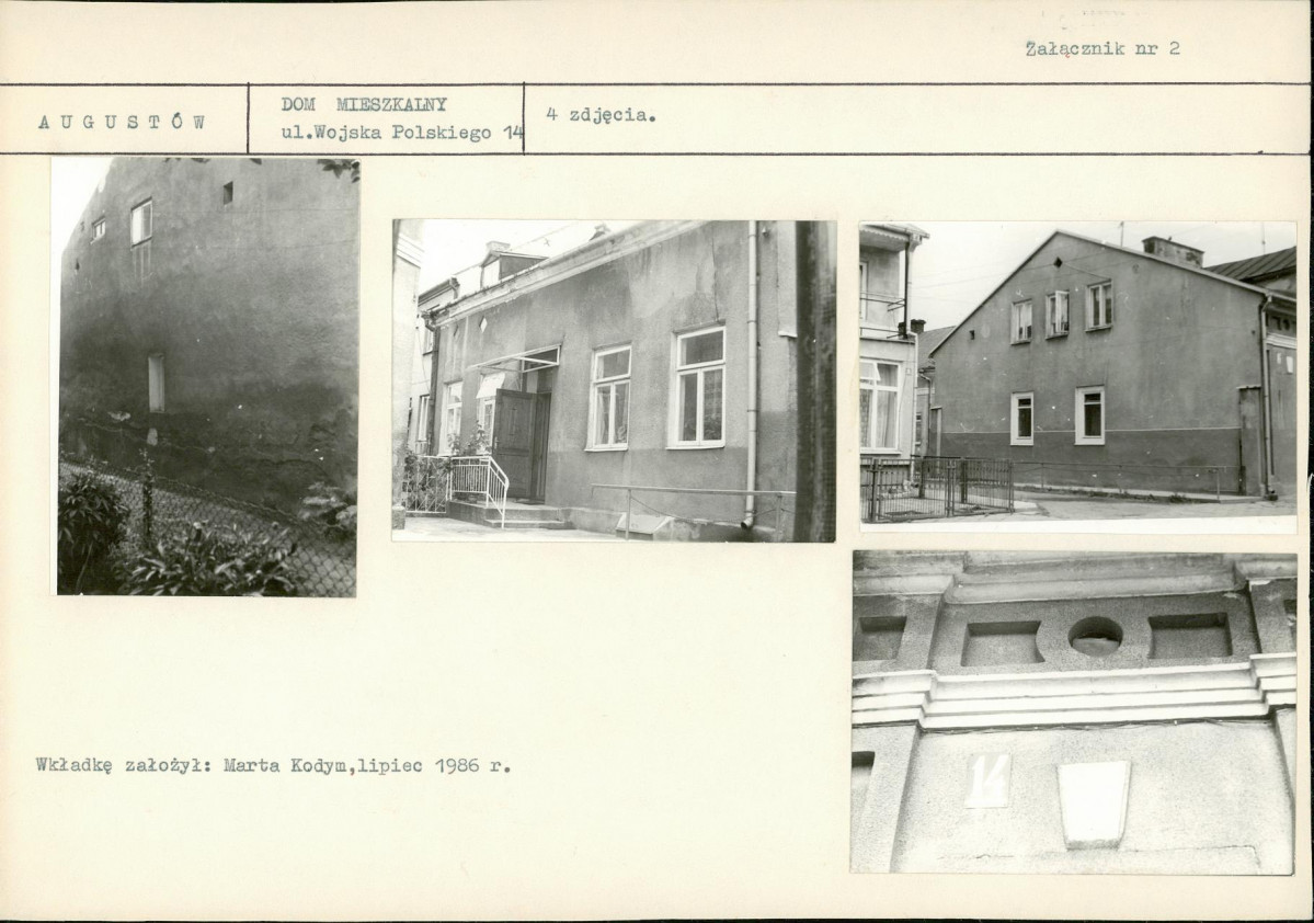 KB - Karta biała, skan nr 6