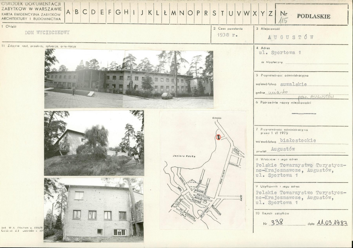 Karta biała, skan nr 1