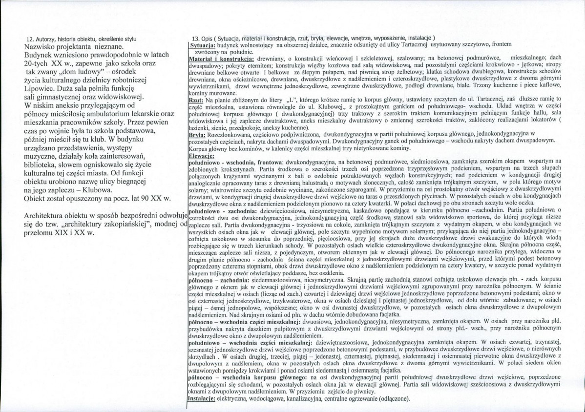 Karta biała, skan nr 2
