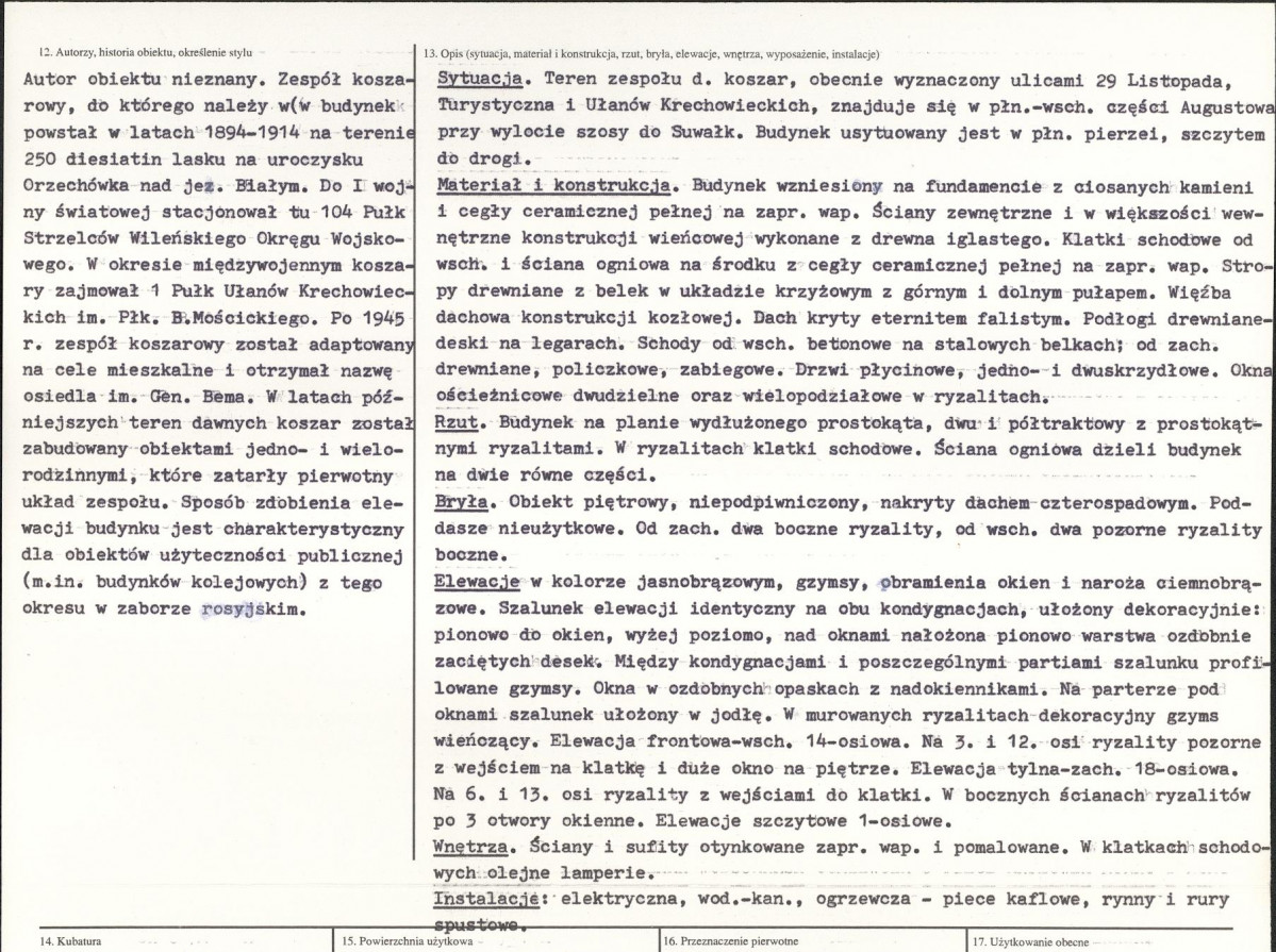 Karta biała, skan nr 2
