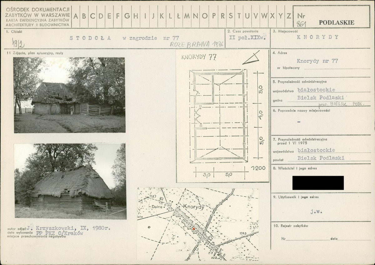 KB - Karta biała, skan nr 1
