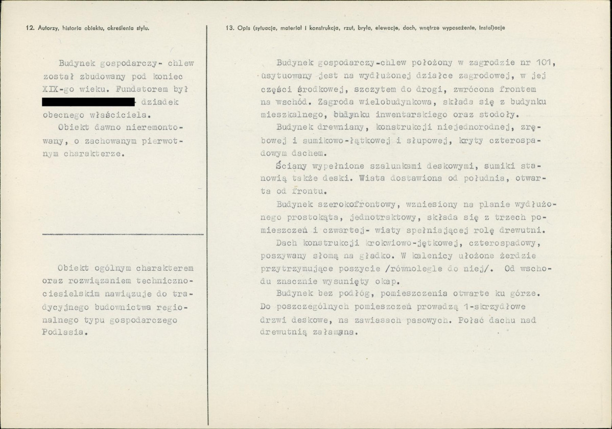 KB - Karta biała, skan nr 2